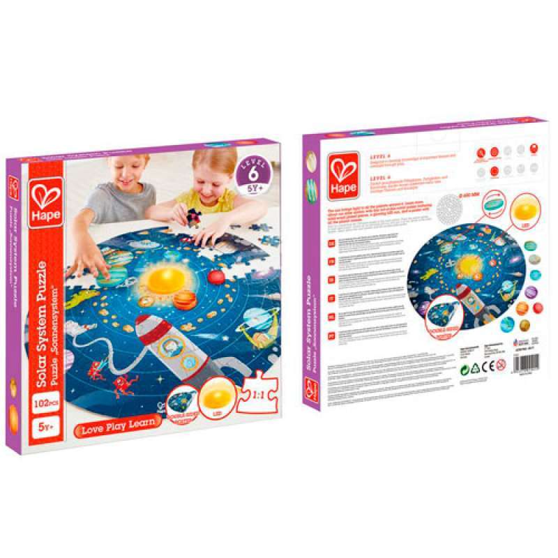 HAPE SOLAR SYSTEM PUZZLE
